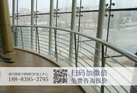 重庆医院室内不锈钢栏杆工程