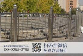 重庆小区不锈钢栏杆、护栏工程案例