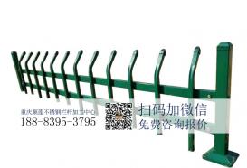重庆本地彩色不锈钢护栏厂家